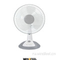 Пластиковый 6-дюймовый качающийся вентилятор для охлаждающего стола Маленький вентилятор для домашнего мини-вентилятора
